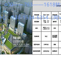 ����ƽ���˰۰鵱���˾�Ȼ��������,ʵ���������Խ��ܣ�