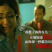 ��һ��ĸ�׵ĸ��𡷲�ֻ�Ǹ��ܸ���ĸ��ڹ�ͣ�������Ů����