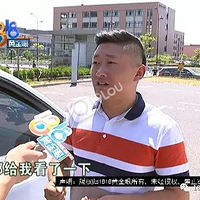 �����µ��°�4S�꣬���ĳ������������Ȳ�һ����