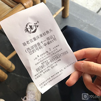 ����һȥ�ĳԡ������Ŷ� ���Ÿ��Ϲٵĺ�����