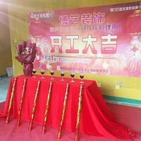 ��2019����7�Ҿ߳��б���������Է��� ����