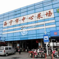 ���˺�����60��Ĳ˳�Ҫ�������²˳��ڲ��״��ع⣡