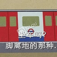 Σ�գ�ƽ������С���������Ȼ����13����ү�ʹ��衭��