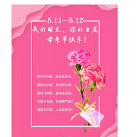 �ҵ�ʱ�⣬��İ׷�-ĸ�׽ڸ��ظж�����