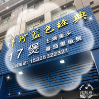 С��è̽�꣺17�ҡ���������������