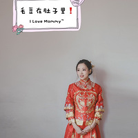 ���������衿+���裬�����Сë������