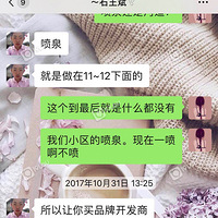 ���Ŀ����̣�150�����������ķ��ӣ����ģ�