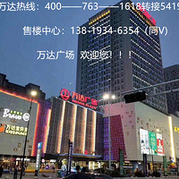 �������㳡��ʵ�����ô����˭�����˵˵������ô���ˣ�