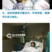 Ů����С̫��ĥ�ѣ�����ִ�������Ե���������ǰ��ľ�������