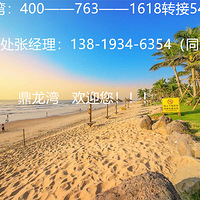 տ���⴨����������ֵ��һ������������ر�ߣ�