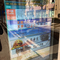 ���������Ĺ���ͤ