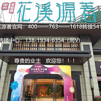 ���˱̹�԰��ϪԴ��ǧ��ץ����Ϊ������˵��������֪������