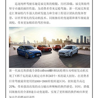 ��FUNԦ�� ����˹���������ս��������ս