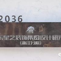 ����װ�μ�������о�Ժ���㽭��Ժ����ɣ��߶���ƣ��ٴ��ѻ���