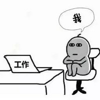 ����Ժ���������˱�����������������������Ҫ���ˣ���Ȼ��һ��