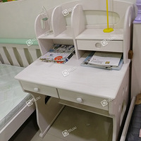 �ĸ��ÿ���