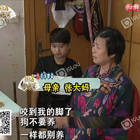 ����һĸ����Ϊһ�������ѣ�һ���Ӹ�˵���� �����氼�㡭