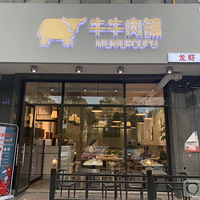 �Ի���Զ���µ�