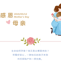 5.11 �����и���Ժ��̽����������Դ���������������չ٣�