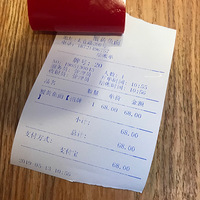 ���Ϻ����������������ʳ