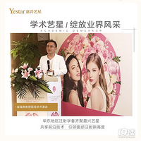 ��������ע��ѧ����ۼ��� ����ǰ�ؼ���