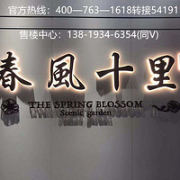 ������ɽ����ʮ����·̫������˵�ݲ��ݣ�