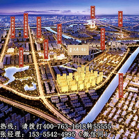 �������˚��������¥���绰�����ݡ�������ϡ���ַ���������飡