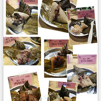 ���Ǿ�ϲ�����𣿵ڰ˽������������մ�������ѡ���������