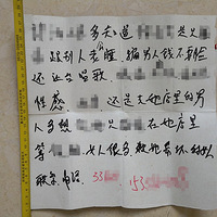 ����һ�����Ͻ�����Сֽ�� ������ף�������Ŀ���ǹ���һ������