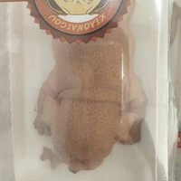ȫˣ