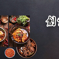 �ɶ��óԵĲ�ֹ���������������ð��