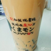 ����Ҫ�Ƽ�һ���̲衿��һֻ�ɰ��ܵ��̲�