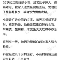 �������̳Գ�ʬ�������