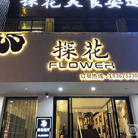 �Ի�������֮��һ̽������