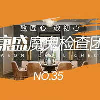 �����װ���Ƕ��������һ�־���