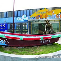 ���������Ժ��� �⴬����һ����