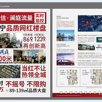 ���˺���������ͥ����Ϊʲô�۸���ô�Ż�,�Լ۱Ȼ���ô�ߣ�