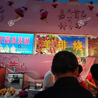 520��̩��ʳ��