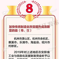 ���˶���ϰ�ʡ����������Щ�����С������Զ��鼤��