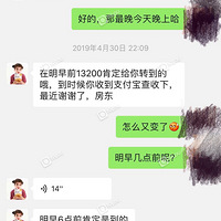 ��˵���Ǹ�ƭ���Ѿ���ץ��