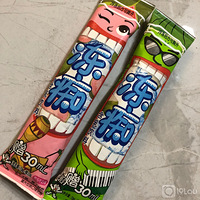 �����������ó��ն���