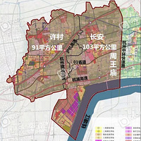 �ذ������������滮������Ϣ��������33�ſ罭����