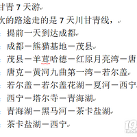 ����---�������ߵ�������ս