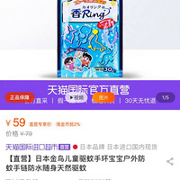 ���ļ����ô���ս��