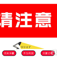 �������-�ػ���ʱ����