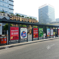 �˺ӹ�����Ŧվ̨��Ҫ��ʱ����