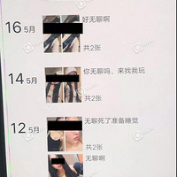 С��ת�˽���ԪԼ����Ů�� �ϼ������棿 ���˾����ҿ��յס���