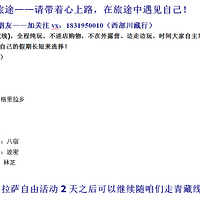 6��6�š�12�š�18�š�21�š�28�Ŵ���������ƴ��+��������������