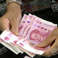 һ����Ů����Ϸ�����ϰ��̿���һ�������600 ����ʲôʹ��û