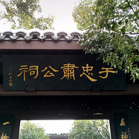 #TA#+ķ羰